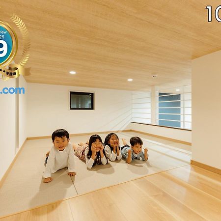 Your Room 熊本駅 エクステリア 写真
